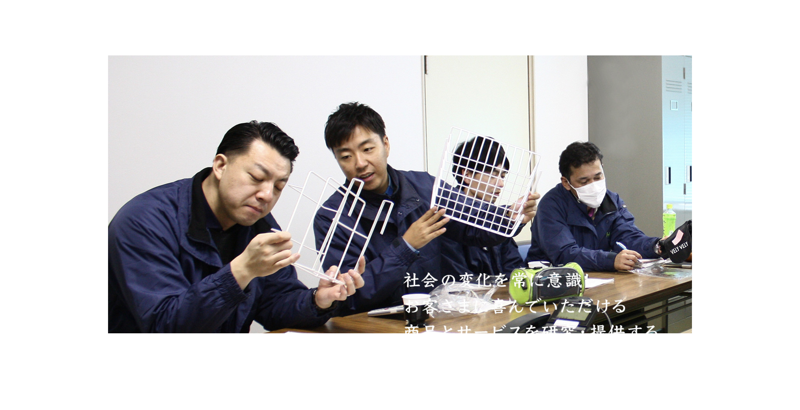 株式会社ヒラカワ